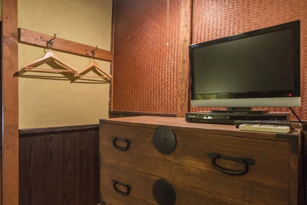 Holiday home Shirakawa Cottage Kyoto