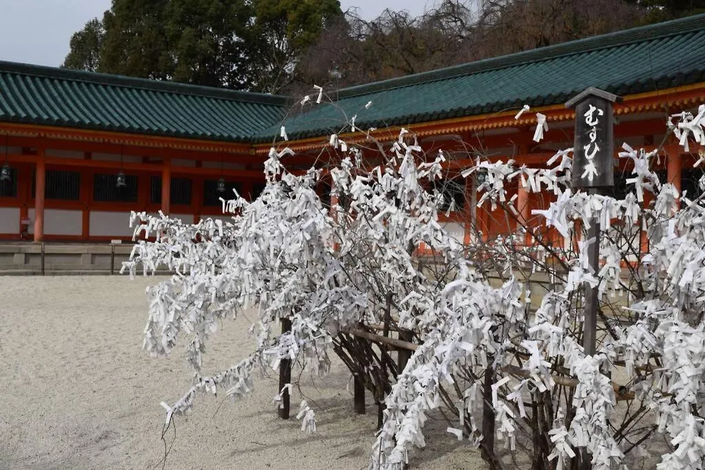 Shirakawa Cottage Kyoto Japan