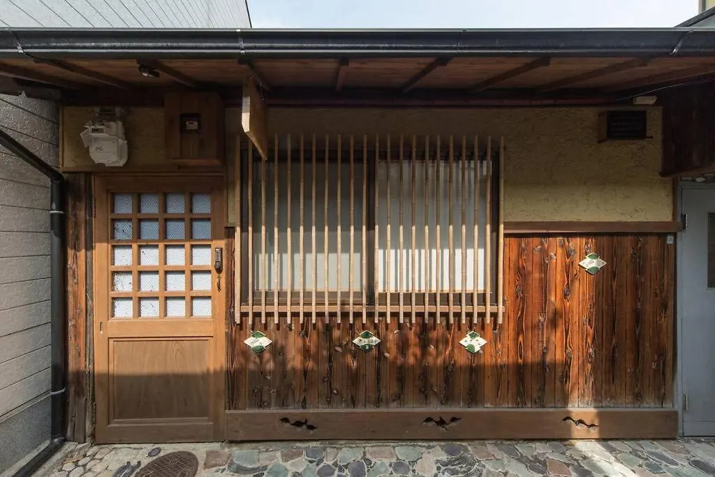 Shirakawa Cottage Kyoto