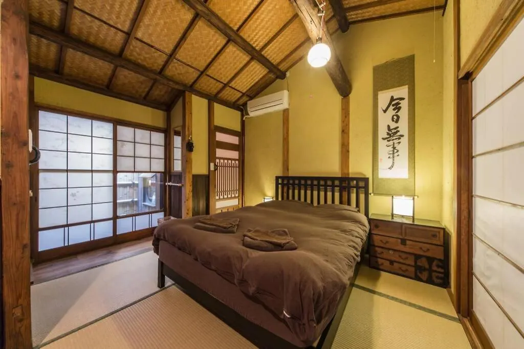 Shirakawa Cottage contacts