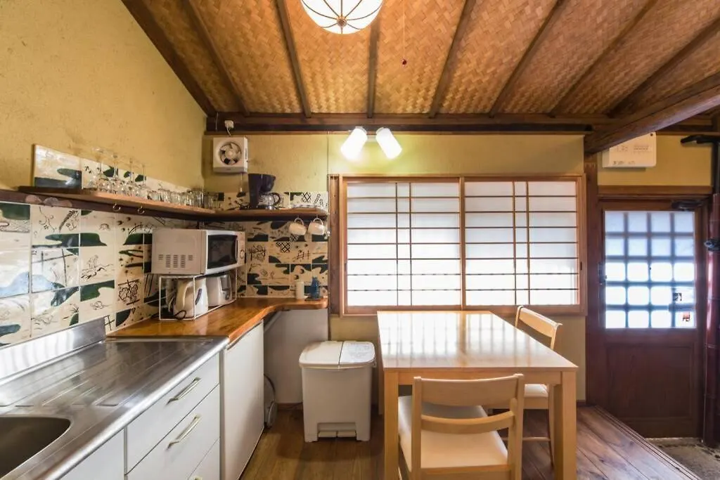 Holiday home Shirakawa Cottage Kyoto