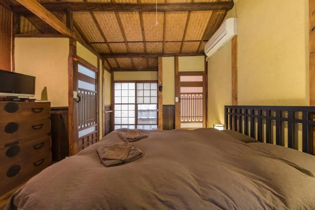 Holiday home Shirakawa Cottage Kyoto