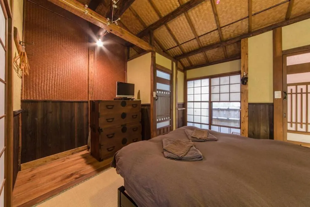 Shirakawa Cottage Kyoto Japan