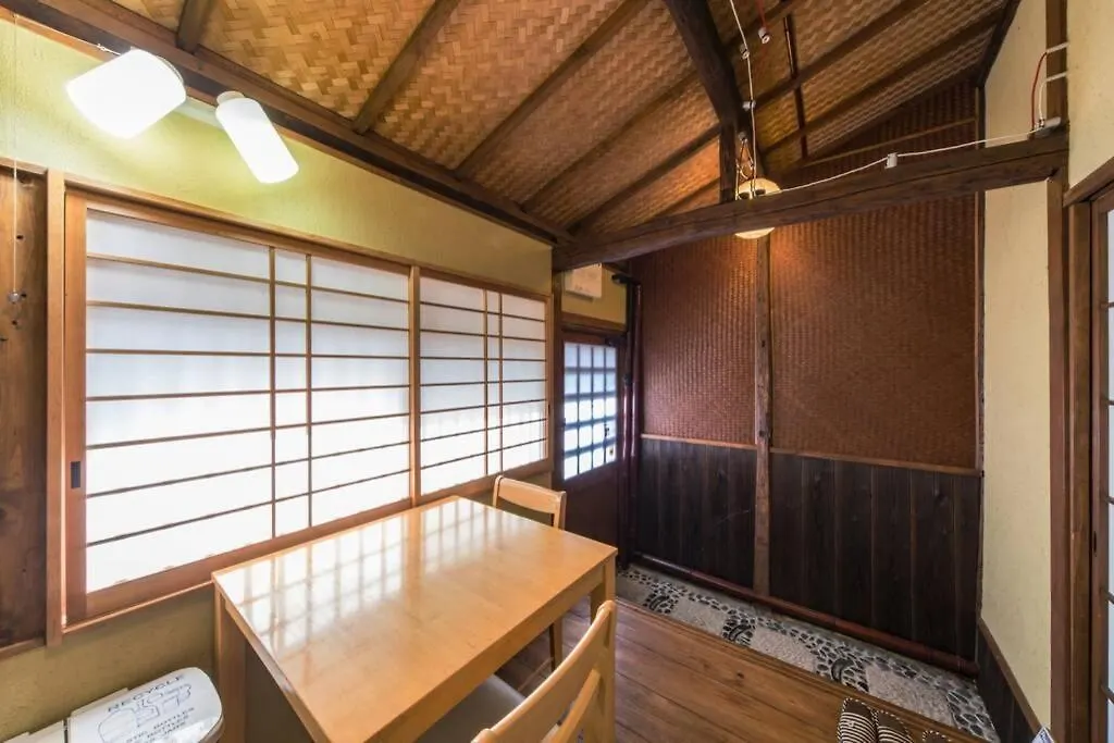 Shirakawa Cottage Kyoto Holiday home