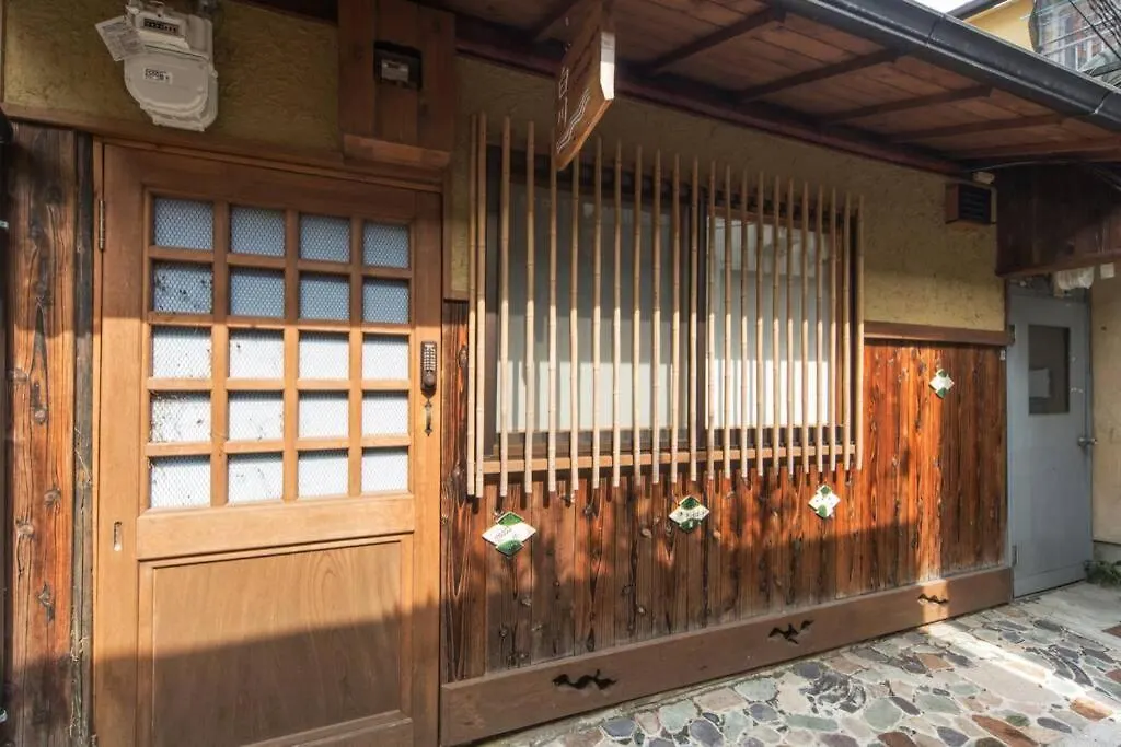 Holiday home Shirakawa Cottage Kyoto Japan