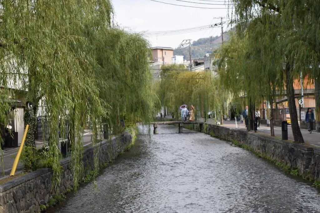 Holiday home Shirakawa Cottage Kyoto