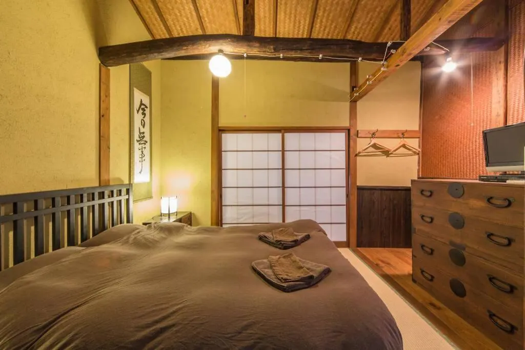 Shirakawa Cottage Kyoto 0*,